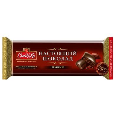 Настоящий темный шоколад 250г